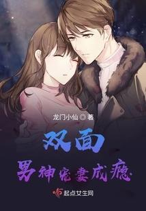 总裁大人太缠人
