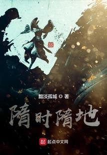 蓝魔泪之灭世红颜