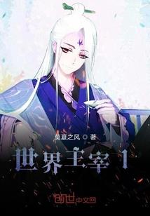 人愚人