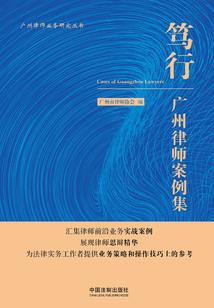LOL：我们是冠军！