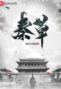 流金渔场