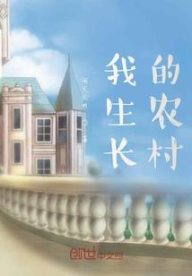 帝少求扑倒：老婆，撩一个
