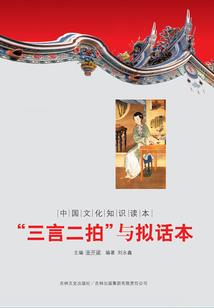 只手遮天：懒懒小傻妃