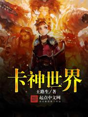 剑道者魂势意