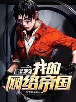 不是坦途