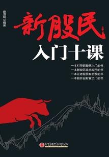 史上第N次混乱