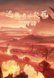 炙云无言