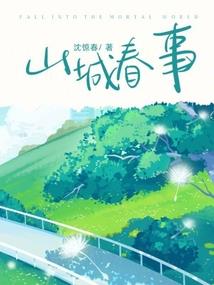 邪王溺宠：绝世娇妻很神秘