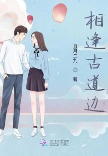 雾陨