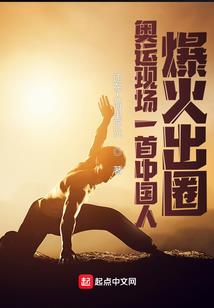 药剂召唤者