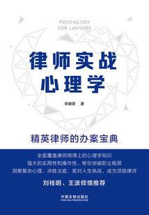 度韶华