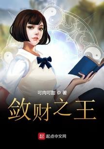 决定还是爱上你