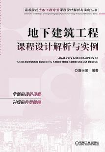 秦爷的小撩精又撒野了