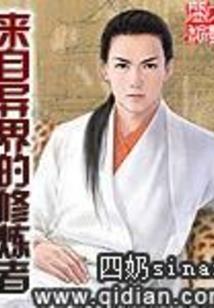 看见橘子终想起