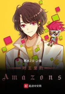 当你转身