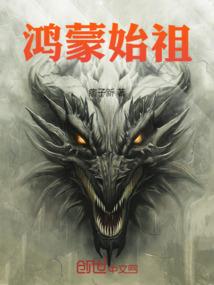 亿万萌宠：逃婚上上策
