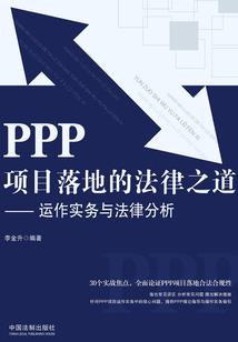 佛灯
