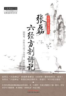 魂独秀的最强辅助系统