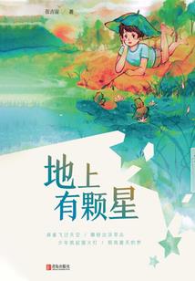亲爱的鲲