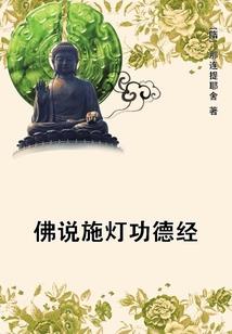 米虫谋略