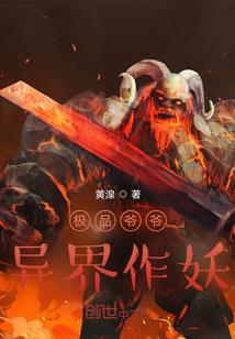 EXO我们爱你