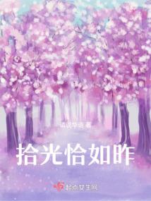 烹魂