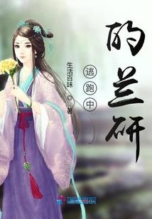 落雨轻轻，墓上齐名
