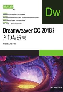 武侠之异界风云