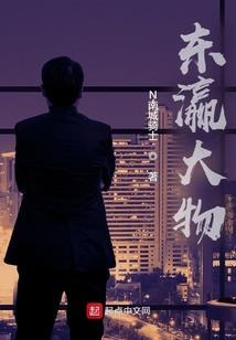 超神学院之成为凯莎