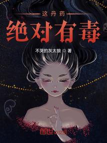 无上帝道