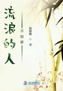 诸天神话之主