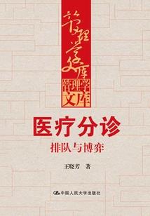 伊缘相随