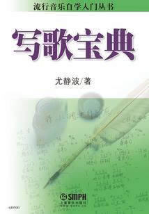 噩梦铃铛