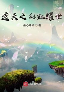 EXO之糖炒栗子
