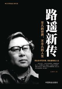 斗破：多子多福，云韵被我玩坏了