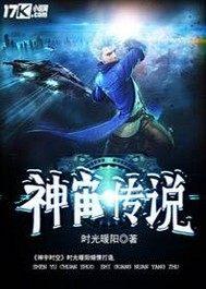 牛头人之我为生存狂