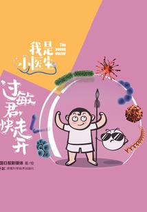 快穿之我虐自己千百遍