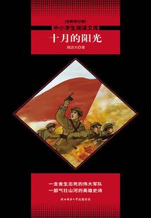 嫡女重生之盛世王妃