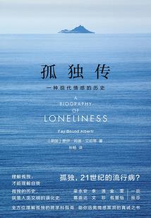 千年一诺