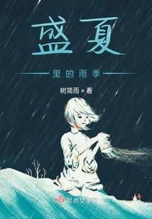 大明国威
