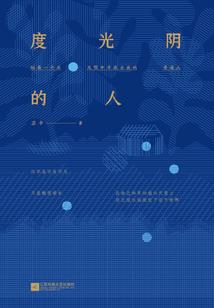 剑灵的攻略指南