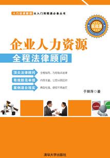 你是我的缘由，我是你的远方
