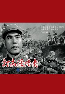 主妇的奋斗