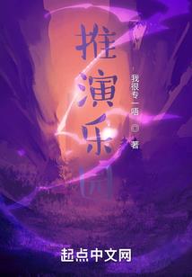 尊灵大陆
