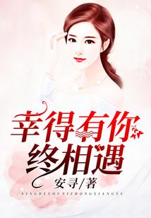 敢问天