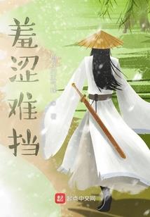 信仰诗歌