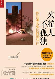 斗罗大陆之暗炎幽冥
