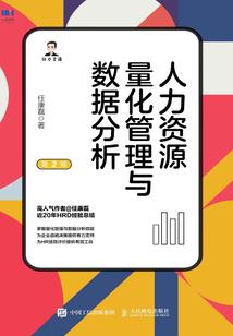 异世九龙变