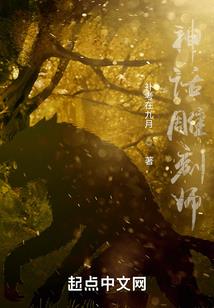 我和我家公主的二次元之旅