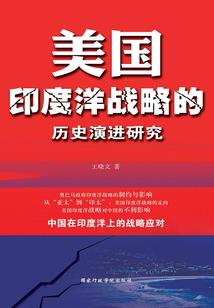 末世囤货：我建立全球幸存者基地